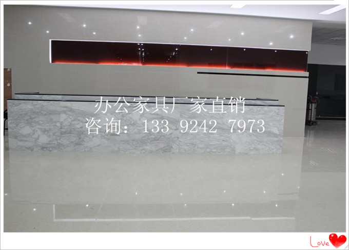 2.4米烤漆前臺，辦公家具廠家