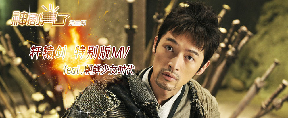 從“神劇”配角，看辦公家具品牌營銷