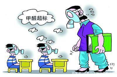 深圳辦公家具甲醛超標怎么辦？